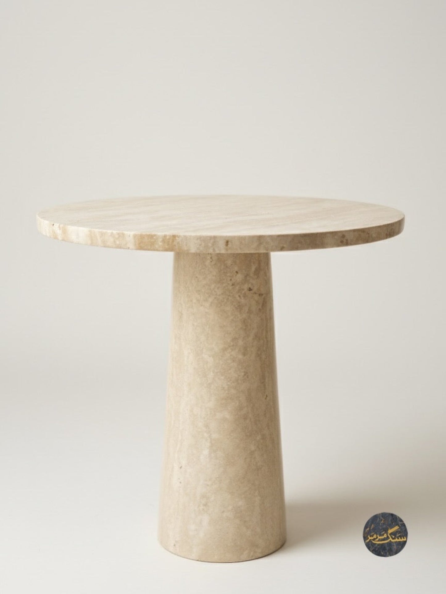 Travertine Coffee Table